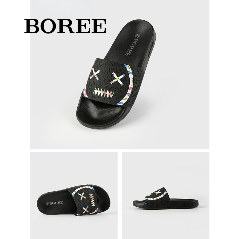 BOREE Men's Funny Face Slippers Non-slip & Comfortable