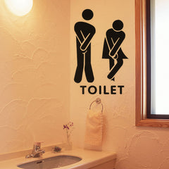 Funny Toilet Entrance Sign Vinyl Sticker Bathroom Door Decor