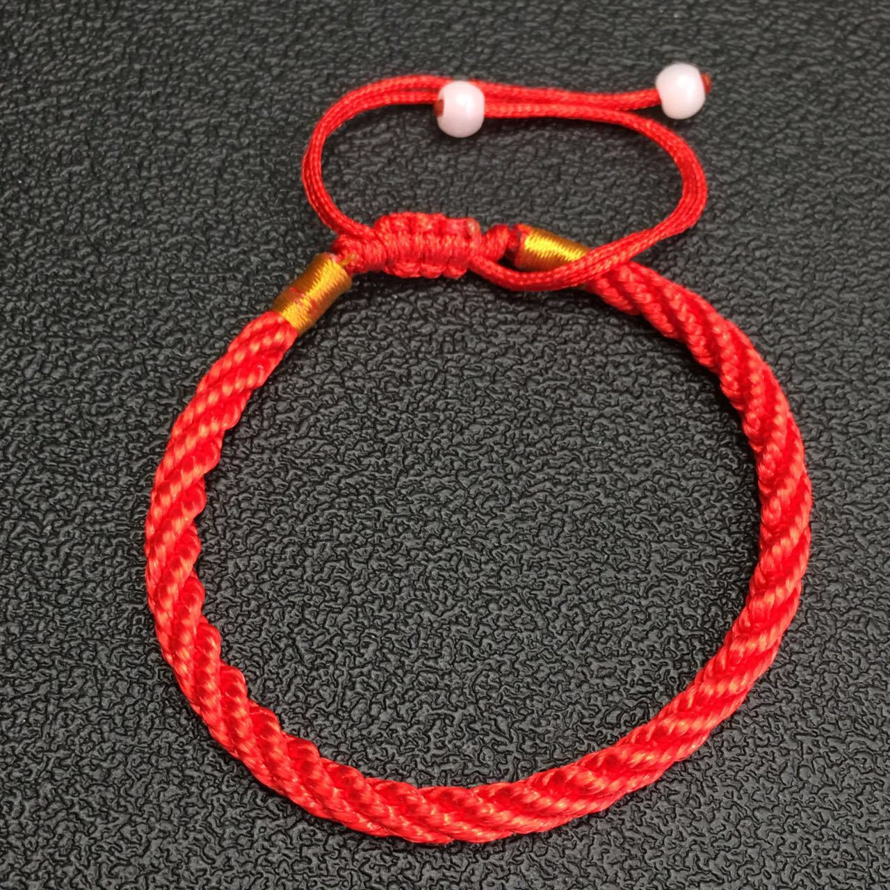 Adjustable Red Rope Braided Couple Bracelet