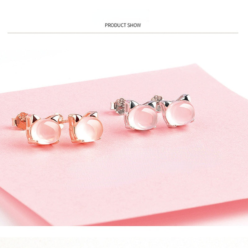 Kitty Pink Crystal Cat Stud Earrings for Valentines