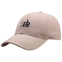 Character Blood Wheel Baseball Cap Anime Vintage Embroidery Sports Hat