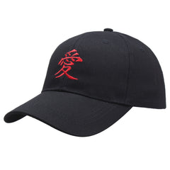 Character Blood Wheel Baseball Cap Anime Vintage Embroidery Sports Hat