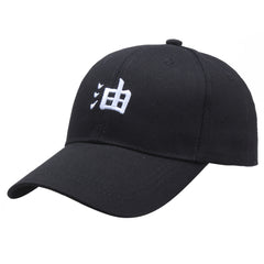 Character Blood Wheel Baseball Cap Anime Vintage Embroidery Sports Hat