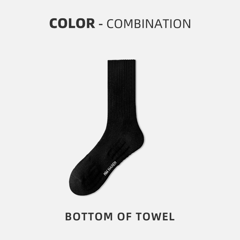 Breathable Anti Slip Basketball Socks for Men - Perfect for Running Hiking