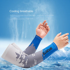 Men's Sunscreen Ice Silk Sleeves for Outdoor Activities