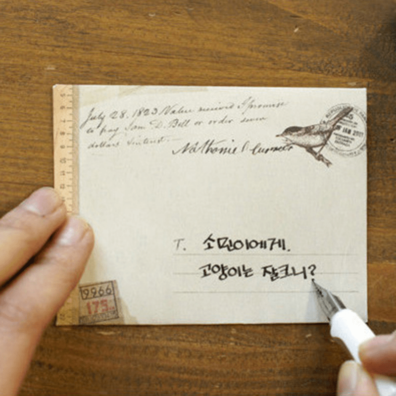 12pcs Retro Small Envelopes DIY Craft Paper Postcards School Material