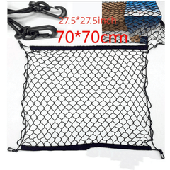 Universal Cargo Organizer: Maximize Car Storage Space