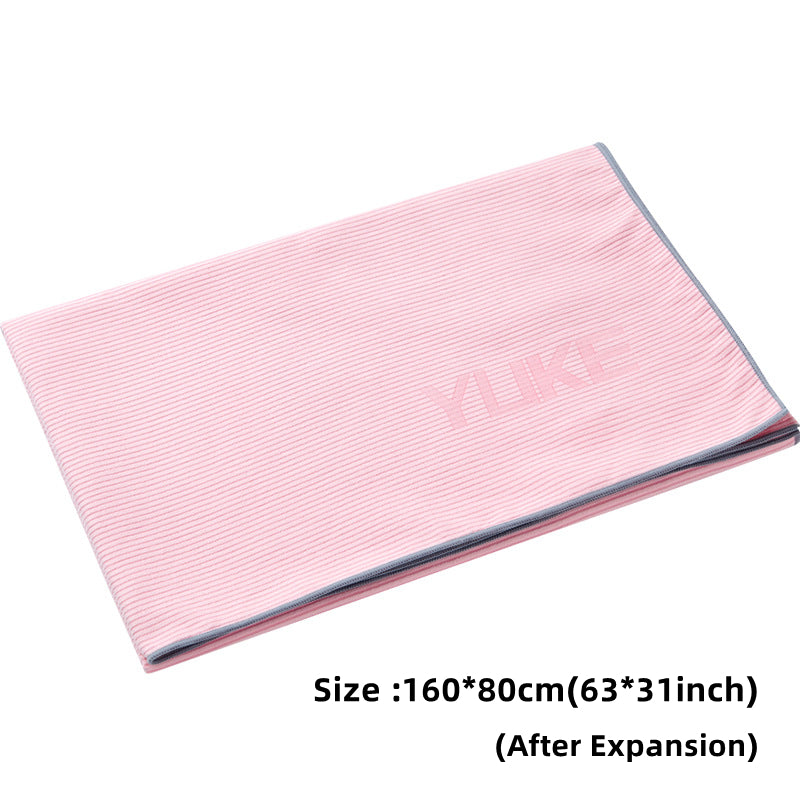 Portable Quick Dry Beach Towel Soft and Comfortable for Men and Women