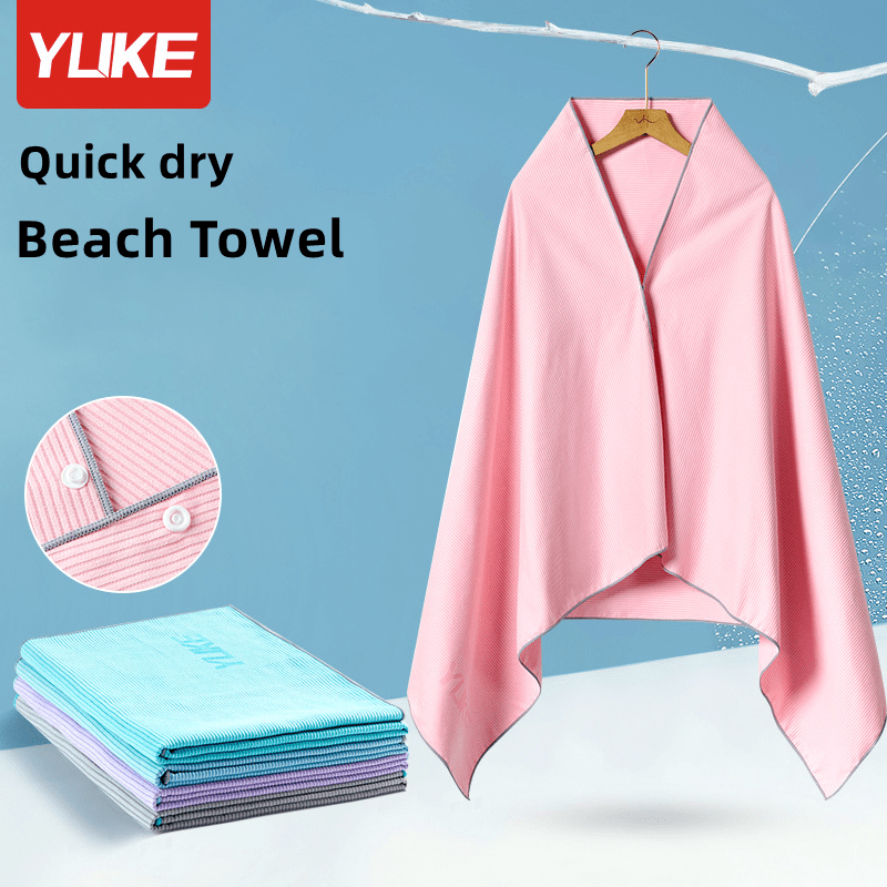 Portable Quick Dry Beach Towel Soft and Comfortable for Men and Women