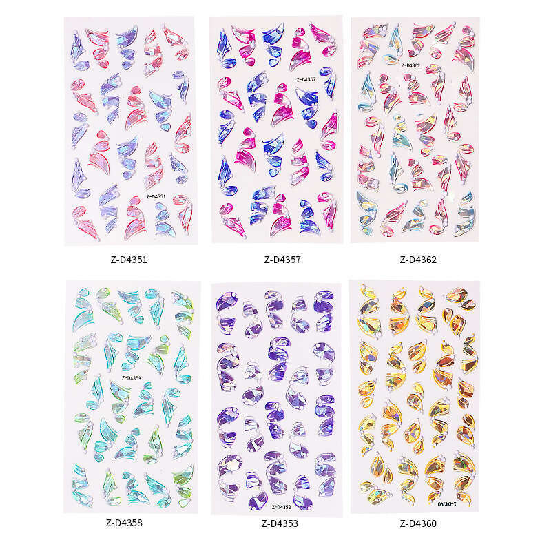 5D Relief Laser Streamer Nail Stickers DIY With Back Glue