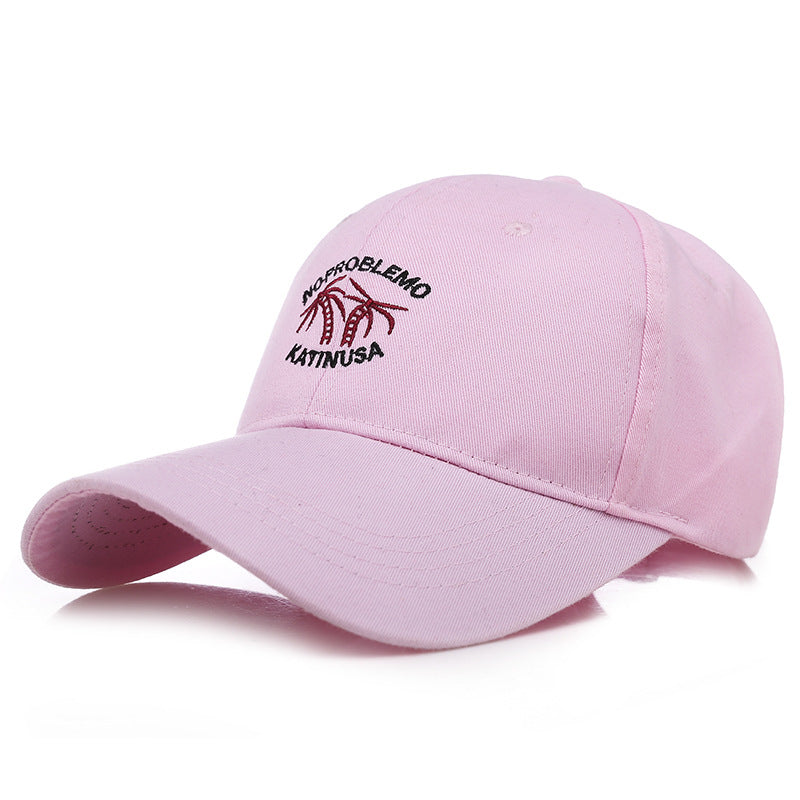Embroidered Sunscreen Baseball Cap Lightweight Breathable Sports Hat