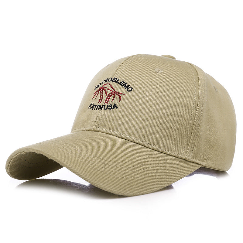 Embroidered Sunscreen Baseball Cap Lightweight Breathable Sports Hat