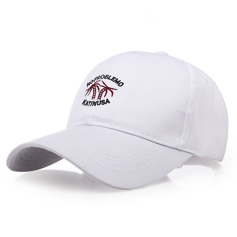 Embroidered Sunscreen Baseball Cap Lightweight Breathable Sports Hat