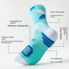Men's Basketball Towel Bottom Anti-slip Socks