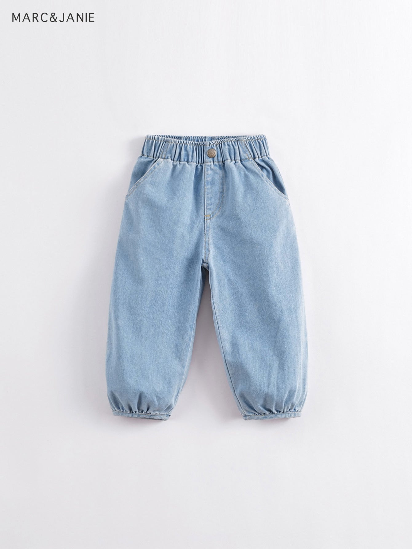 MARC&JANIE Girl's Baggy Jeans
