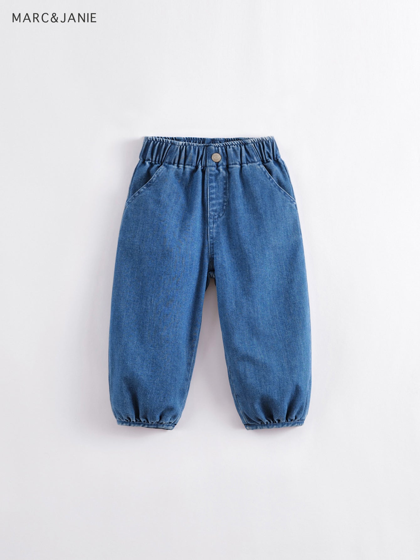 MARC&JANIE Girl's Baggy Jeans