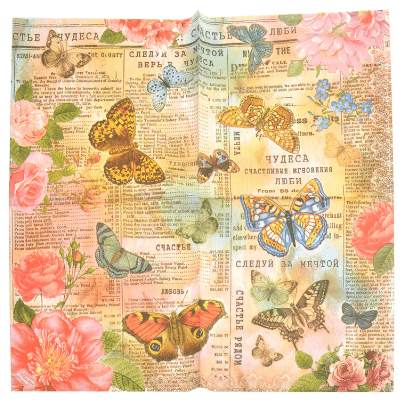 20pcs Butterfly Printing Paper Napkin Placemat Party Tissue Decoration