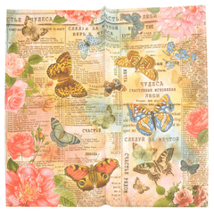 20pcs Butterfly Printing Paper Napkin Placemat Party Tissue Decoration
