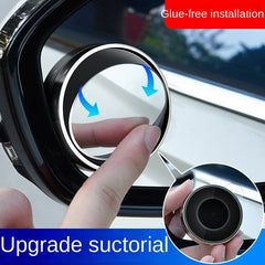 360° Adjustable Car Reversing Rearview Mirror Suction Cup