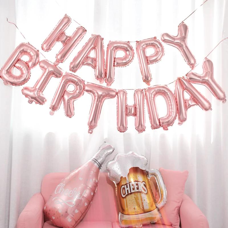 13pcs Happy Birthday Rose Golden Balloon Banner Set Party Decoration Supplies