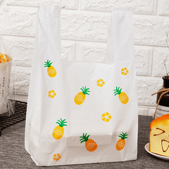 50pcs Portable Plastic Bag for Shopping, Baking, Bread, Fruit, Food