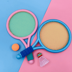 Children's Badminton Racket Set Parent-child Interaction Toy Gift