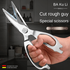 Stainless Steel Kitchen Scissors Strong Food Shears For Meat Poultry Chicken