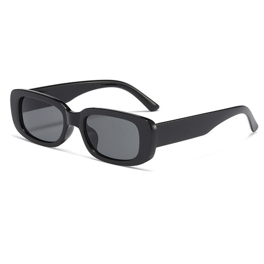 Rectangle Frame Sunglasses For Toddlers UV400
