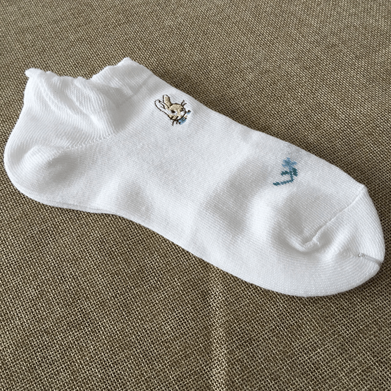 4 Pairs Bunny Short Socks Colorblock Ankle Stockings Women's Hosiery
