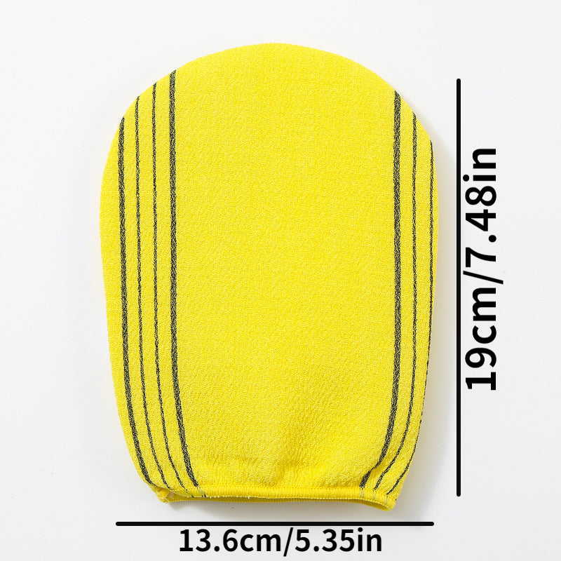 2-in-1 Exfoliating Bath Towels & Gloves Set