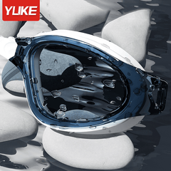 Adult Anti-fog Waterproof Swimming Goggles Large Frame