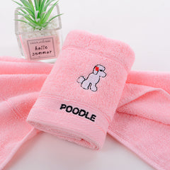 Kid's Cotton Facial Towels Embroidered Animal Pattern Bathroom Towels