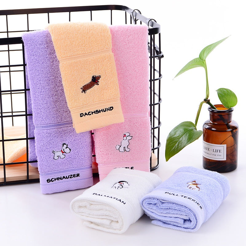 Kid's Cotton Facial Towels Embroidered Animal Pattern Bathroom Towels