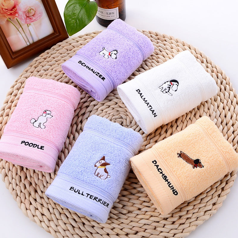 Kid's Cotton Facial Towels Embroidered Animal Pattern Bathroom Towels