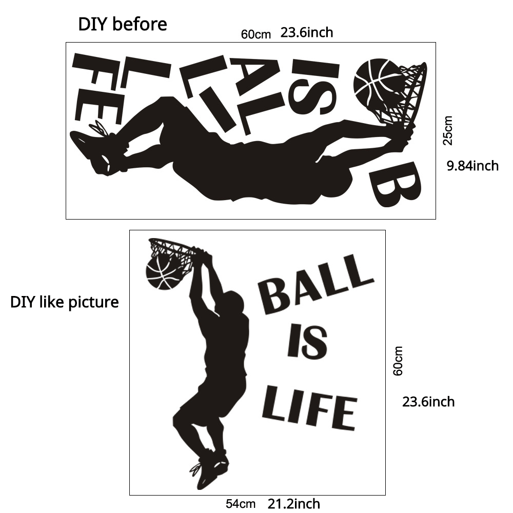Basketball Wall Sticker - Bring the Game Home!