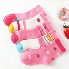 5 Pairs Strawberry Tube Socks for Boys and Girls