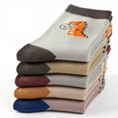 5 Pairs Boys Cartoon Animal Short Crew Socks for Kids Toddlers