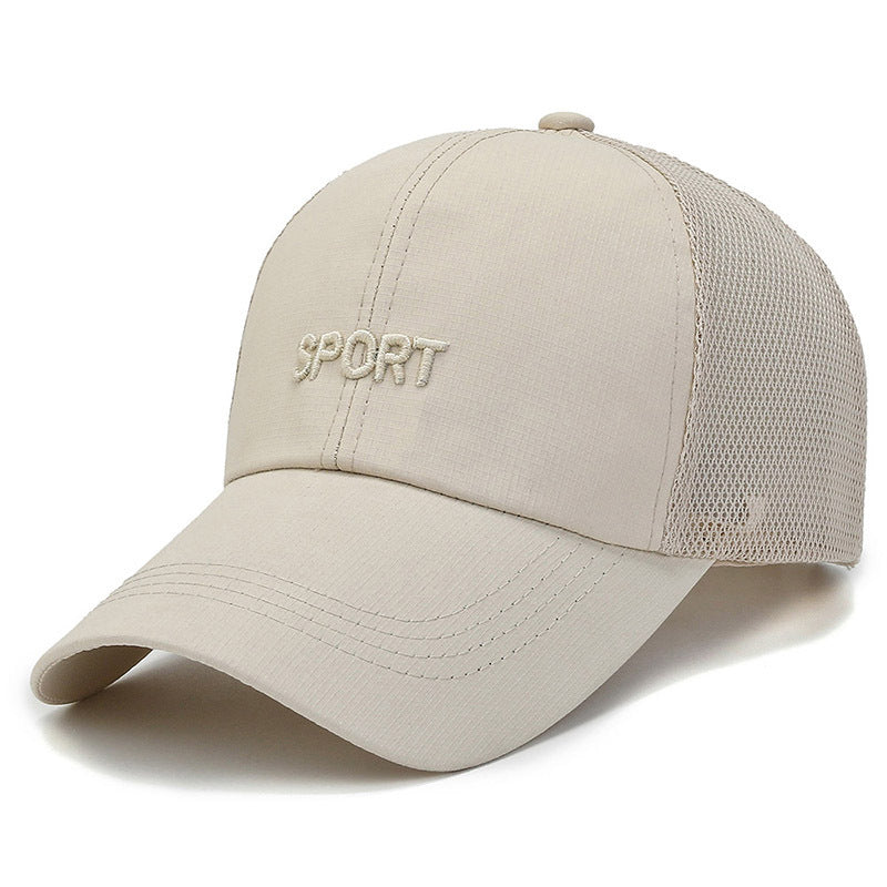 Men's Spring Sunshade Fishing Mesh Baseball Cap Hat