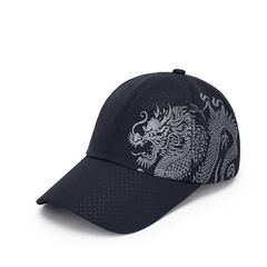 Chinese Dragon Mesh Baseball Cap Outdoor Sun Visor Hat