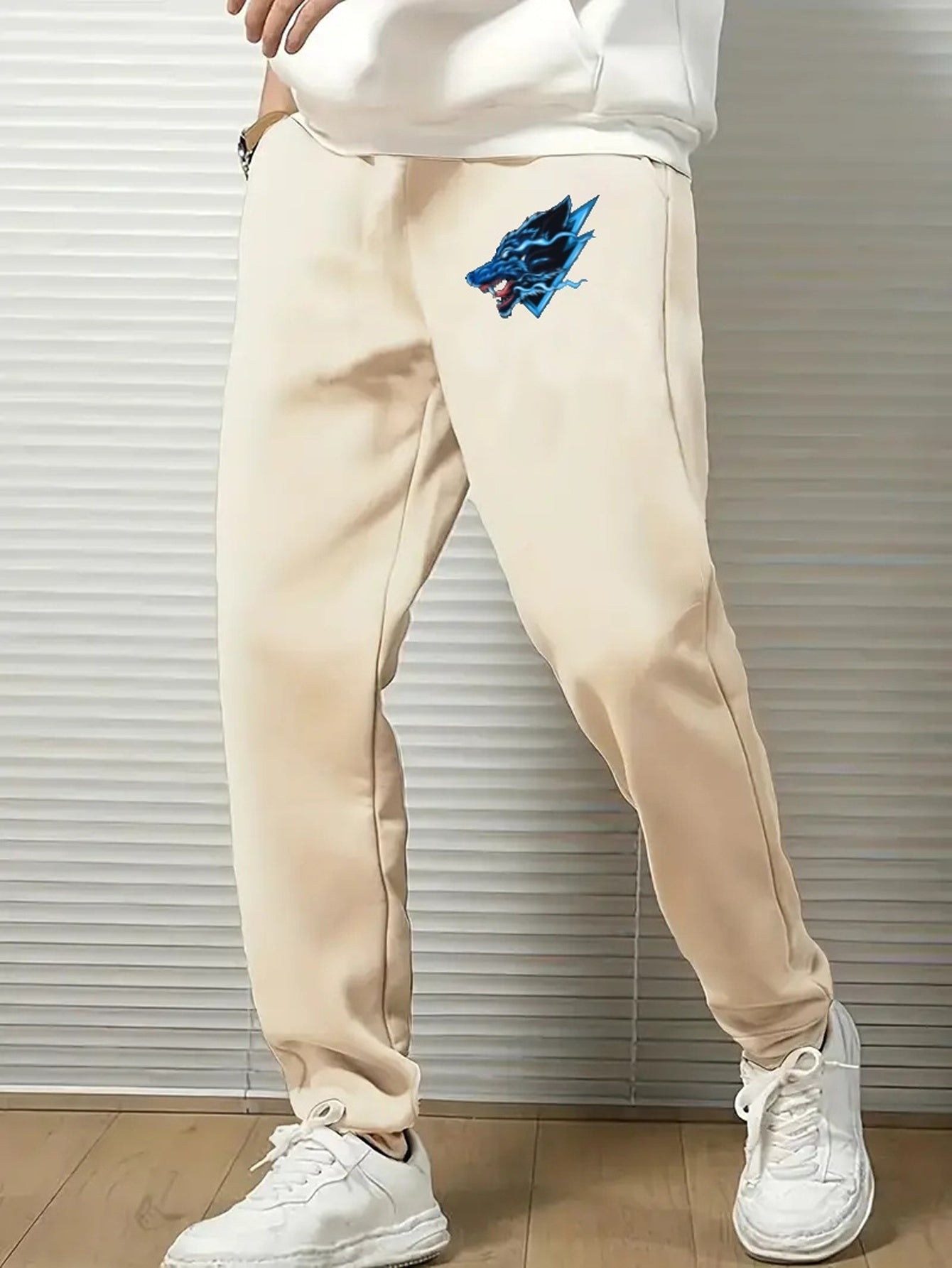 Wolf Comfy Drawstring Joggers Men's Casual Breathable Loose Fit Pants