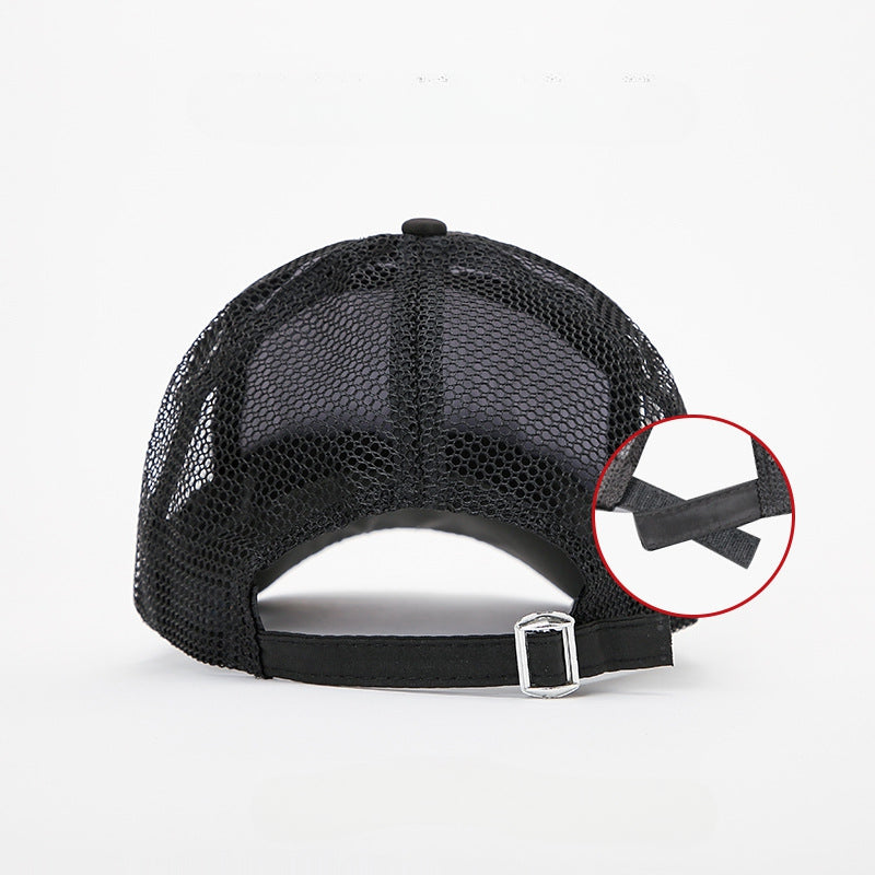 Men's Summer Breathable Peaked Cap