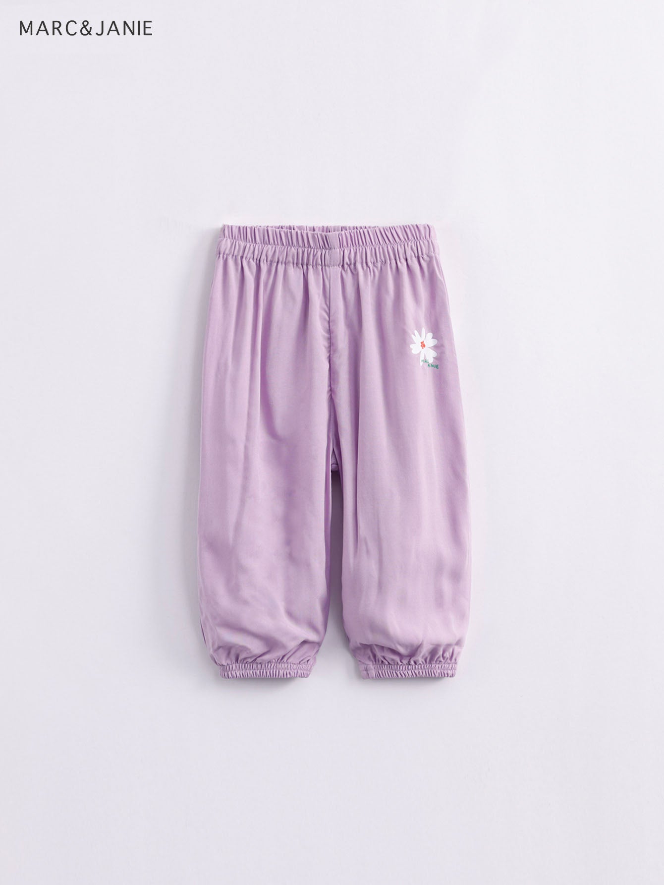 Girls Bee Graphic Print Baggy Elastic Cuff Pants Kids Summer Breathable Pants