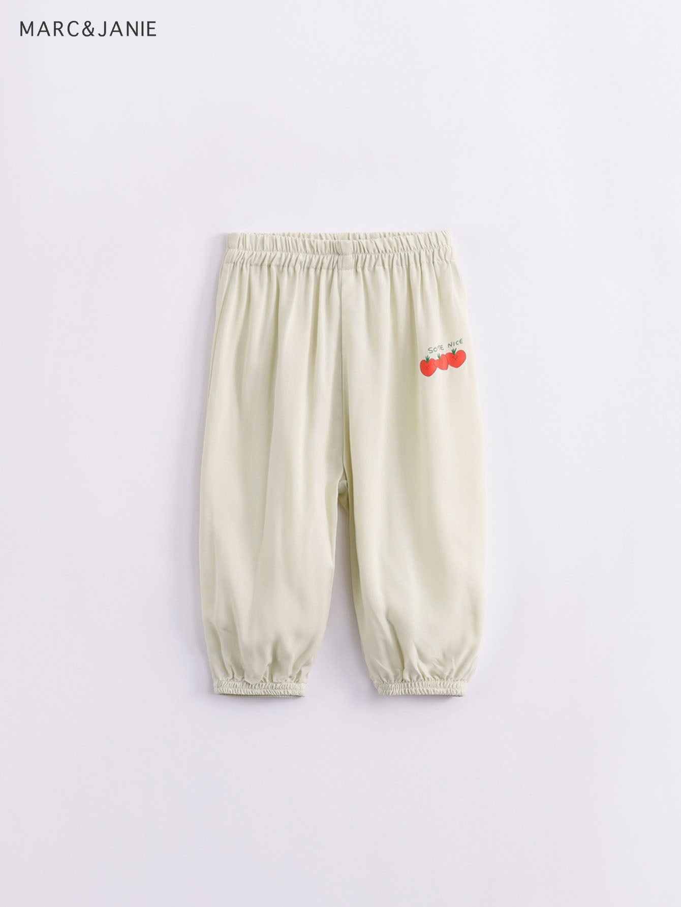 Girls Bee Graphic Print Baggy Elastic Cuff Pants Kids Summer Breathable Pants