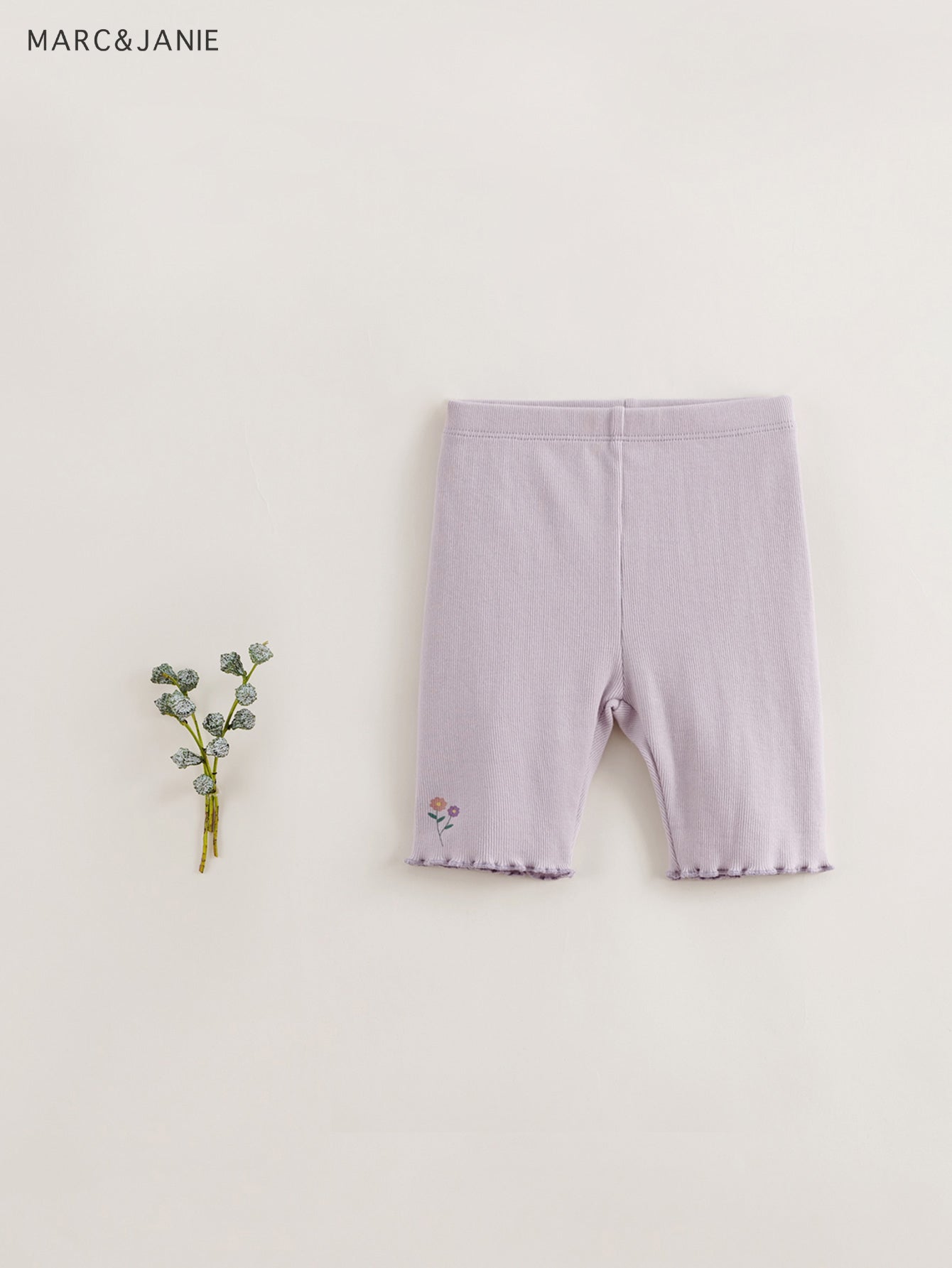 Girls Breathable Leggings Kids Summer Stretch Knitted Leggings