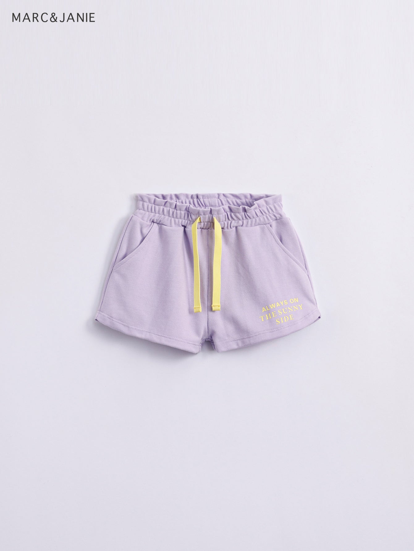 Girls Breathable Shorts With Draw String - Kids Summer Sports Shorts
