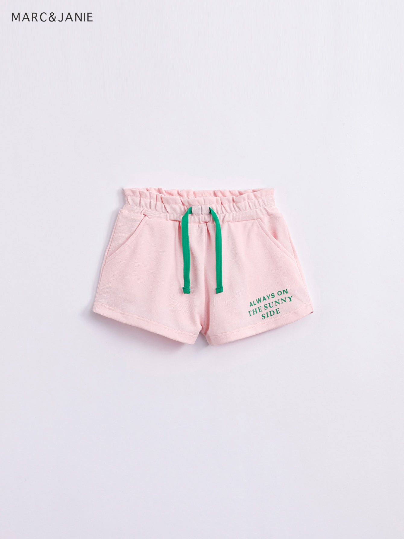 Girls Breathable Shorts With Draw String - Kids Summer Sports Shorts