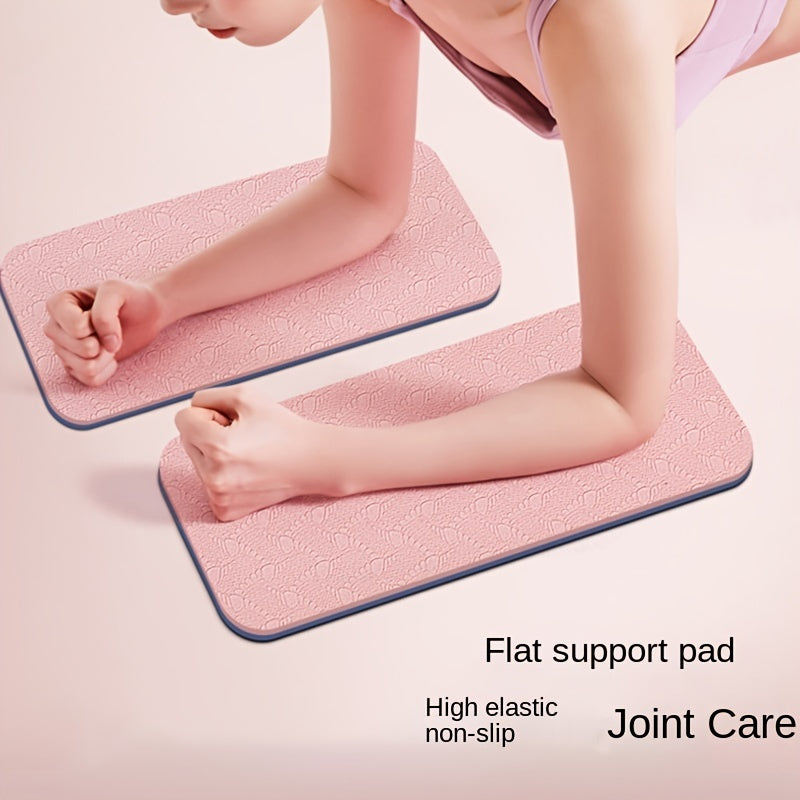 2pcs Yoga Pilates Non slip Fitness Pads For Elbows And Knees