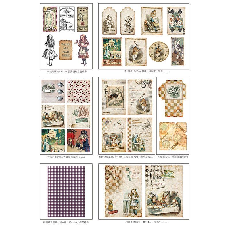 29 Sheets Lonely Alice Material Large Size Paper Retro Journal Ballet Decoration