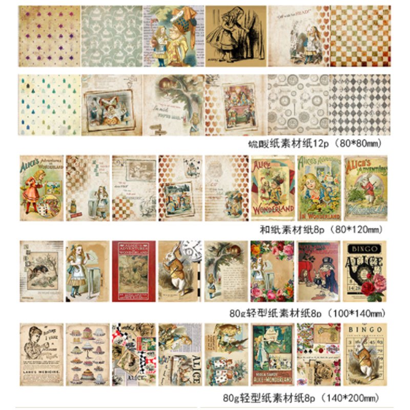 90 Sheets Sleepwalking Alice Large Size Paper Retro Journal