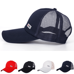 Men's Breathable Outdoor Fishing Baseball Cap